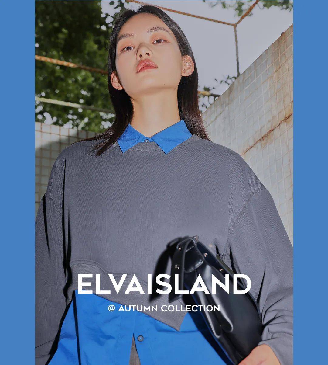 elvaisland | 蓝有引力_米东吾_乌鲁木齐_控股集团