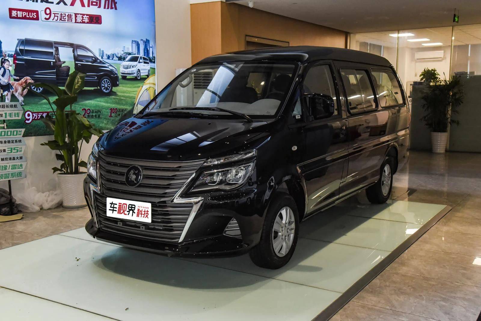 新款菱智m5/菱智plus上市 全面优化/售7.49万元起_搜狐汽车_搜狐网