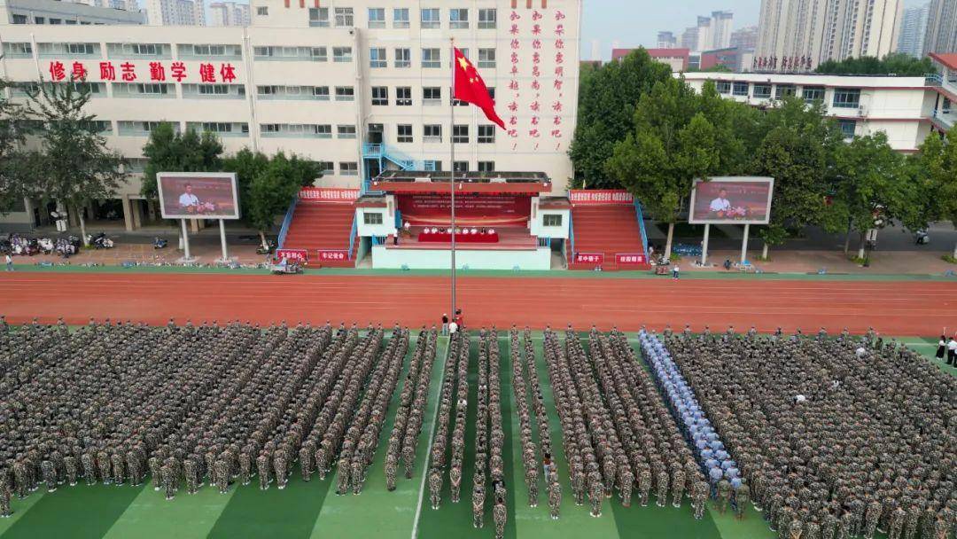 衡水中学举行军训开营仪式_年级_全体师生_高一