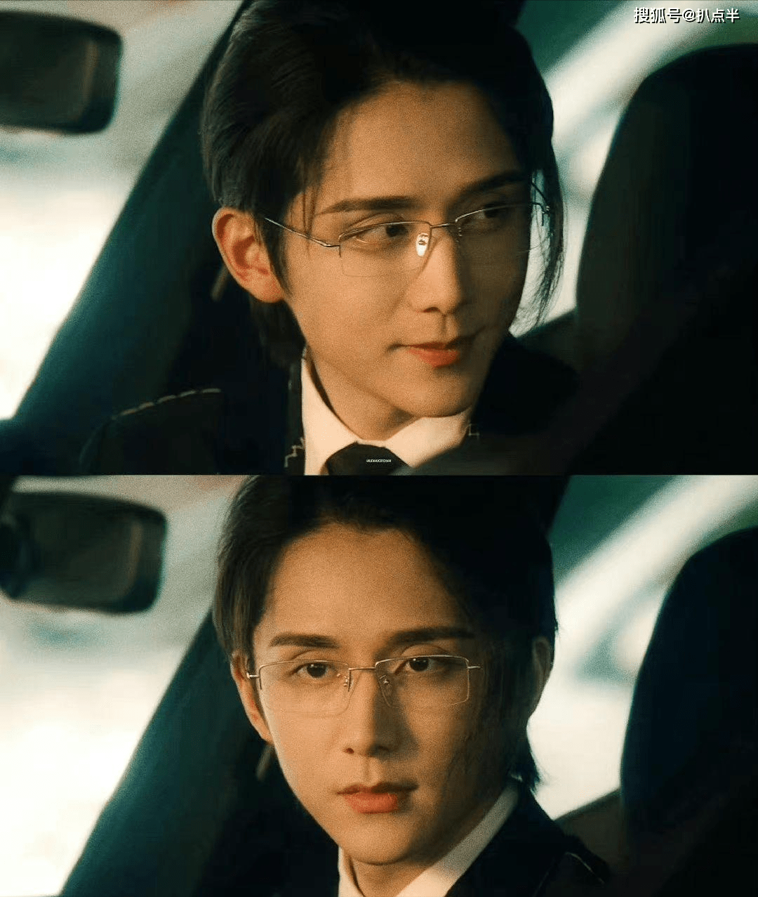 风险太大_王艺瑾_女友_因为