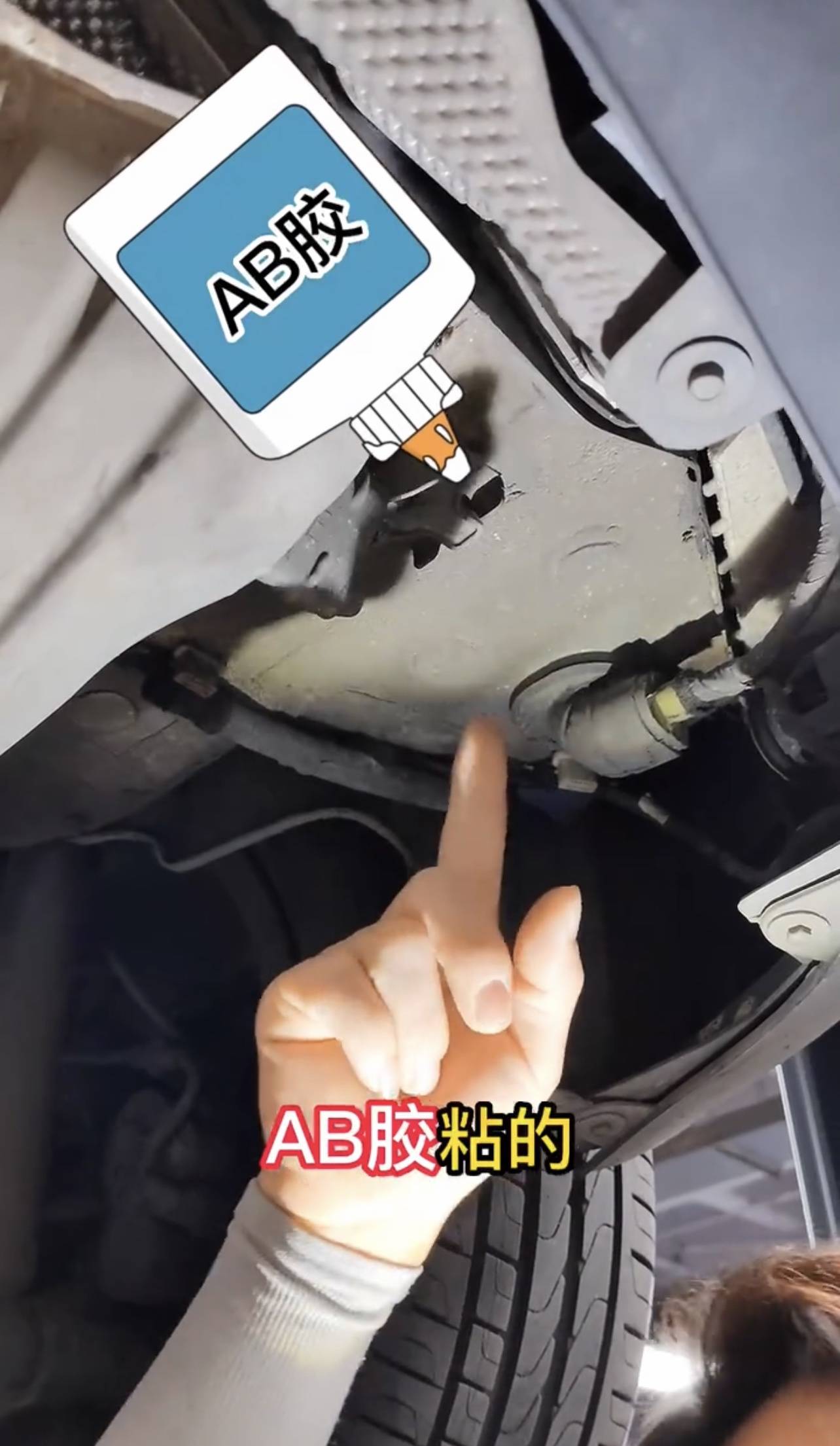 二手车检测：可爱的小MINI，是谁“亲吻”了你？