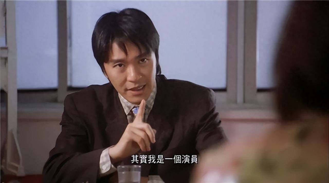 电影《喜剧之王》:幽默的力量和个人成长