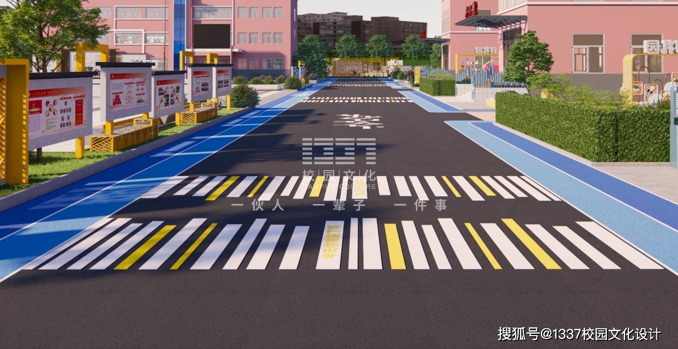 穿越校园的脉络 | 学校道路文化怎么做?_建设_师生_设计