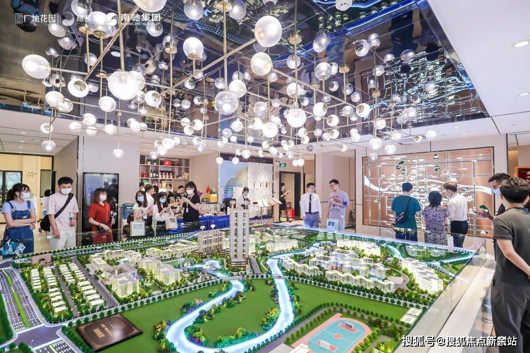 南驰广地花园_广州南驰广地花园_首页网站丨楼盘详情/均价/交通/位置