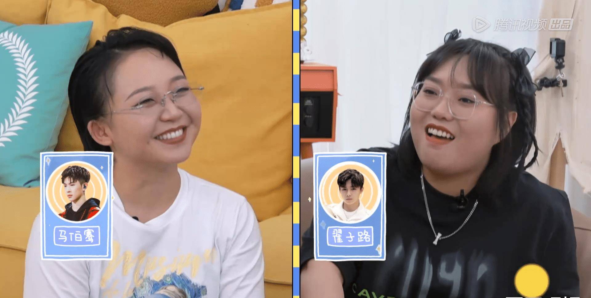 李雪琴辣目洋子自曝理想型,大张伟白敬亭入选,郭麒麟已成过去式_节目