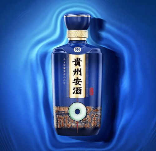 贵州安酒与茅台同童年成立,是国内第一个白酒集团