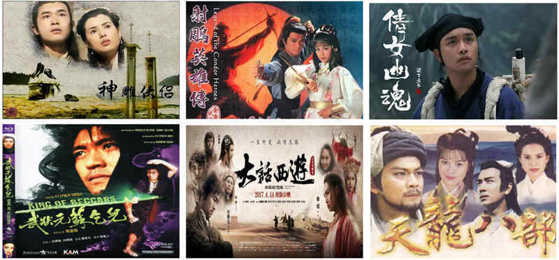 侠骨柔情——经典武侠影视金曲大型交响音乐会