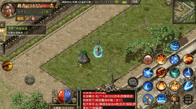 传奇3手游:诺玛教主不为人知的过往!_游戏_形象_故事