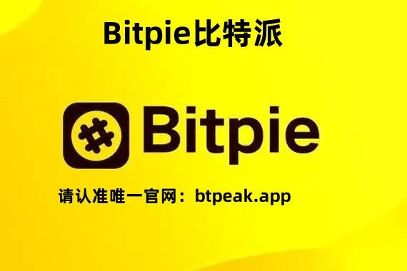 以太坊钱包转账查询(以太坊转账3天没到怎么办)