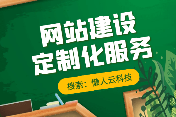 茶葉溯源系統小程序源碼製作開發搭建_進行討論_功能_信息