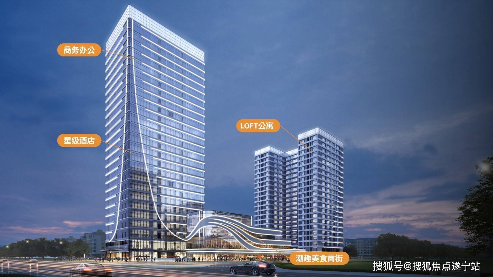 龙腾广场|成华区 龙腾广场|最新房价|详情|交通|户型|配套