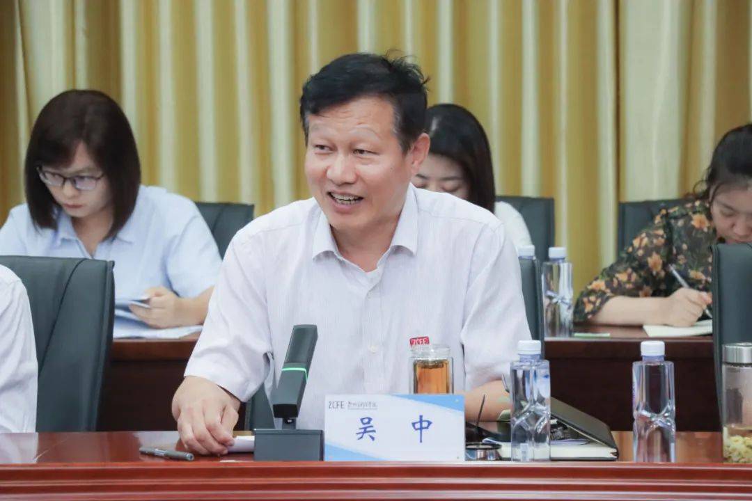 郑州财经学院召开新学期中层干部会议