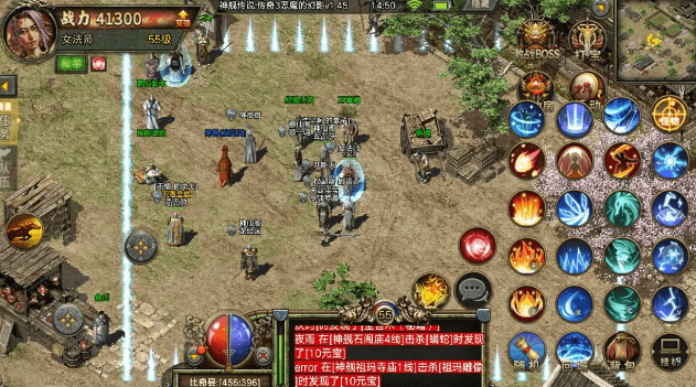 传奇3手游:诺玛教主不为人知的过往!_游戏_形象_故事