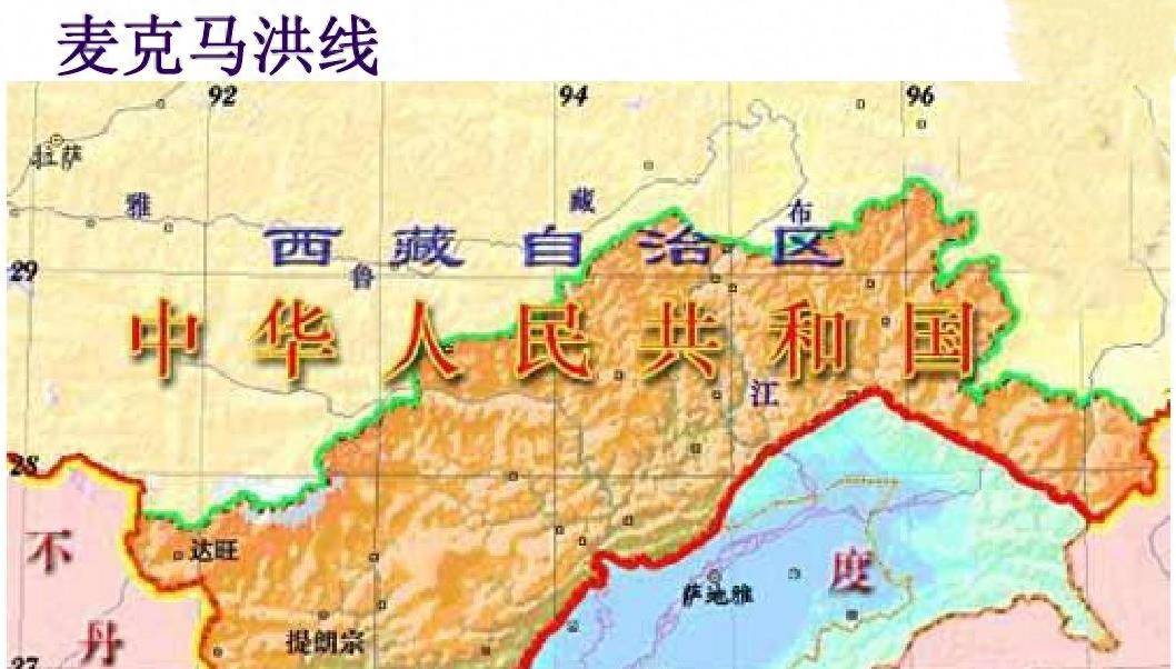 中国藏南实控地图图片