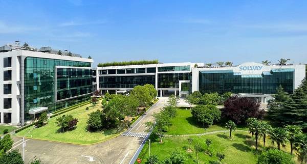 索尔维扩建中国研究与创新中心——新研发楼在上海揭幕_应用_化工市场
