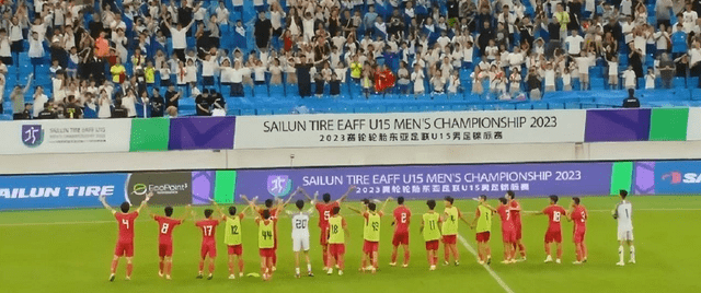 祝賀：國足U15點球大戰擊敗日本隊奪冠，一細節打臉足協