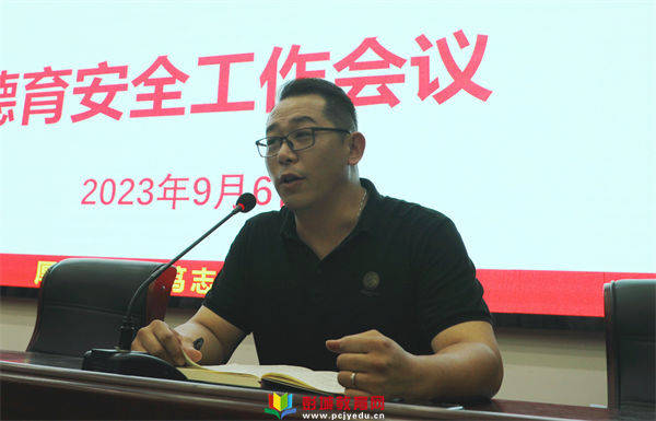 铜山区夹河中学召开德育安全工作暨新班主任拜师活动