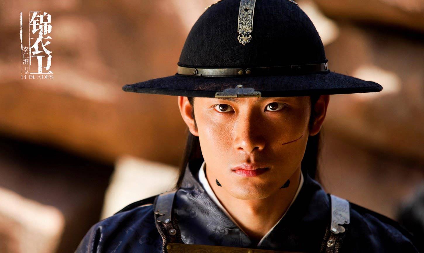 卫虽然负责侦查以及收集各地情报,但很多时候消息并不是由锦衣卫千户