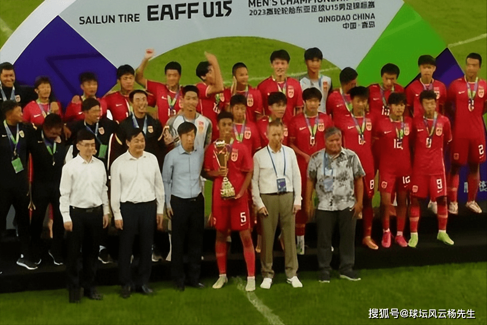 驚人！中國U15隊點球大戰力挫日本，奪得東亞杯冠軍！