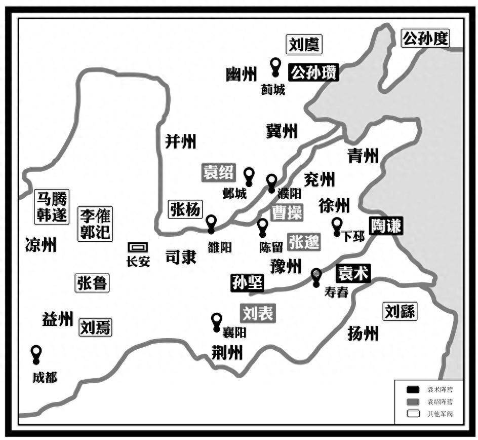 汉末三国运气最好的军阀,袁术是怎么一步步把自己作死的?