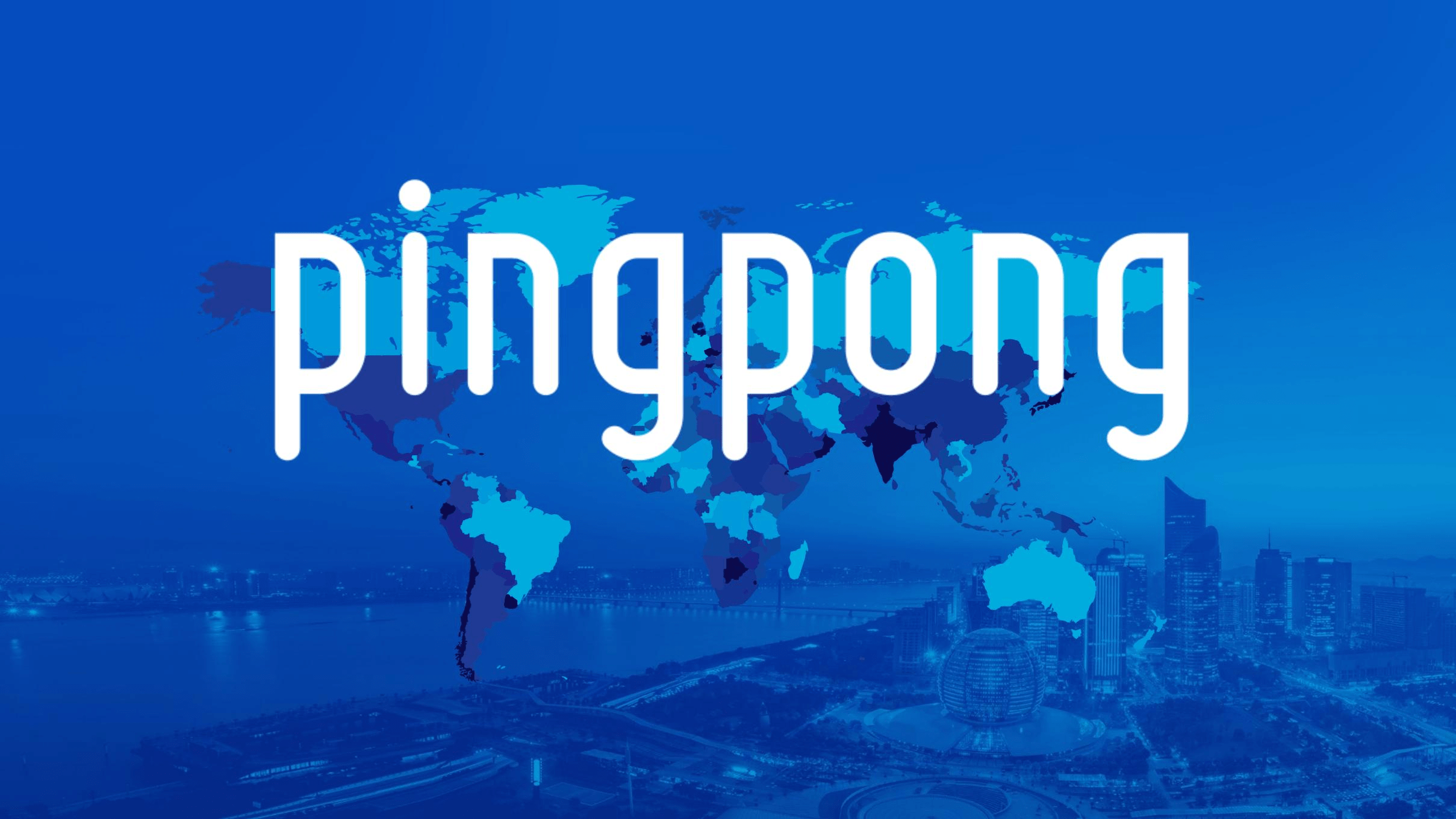 pingpong福贸外贸收款工具助力民营外贸企业突破资金制约