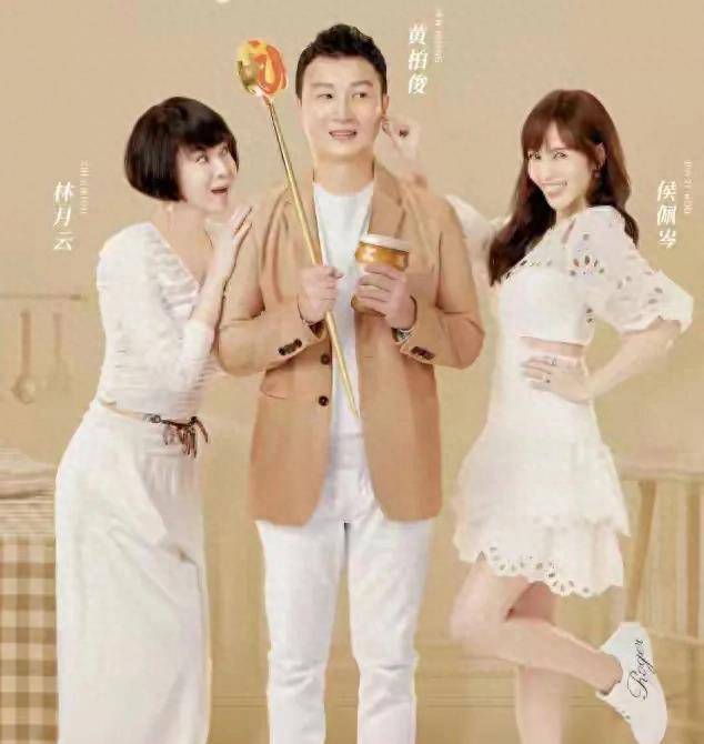 曝连胜文真爱侯佩岑,因女方爱上周杰伦才分手,蔡依珊最后捡漏_豪门