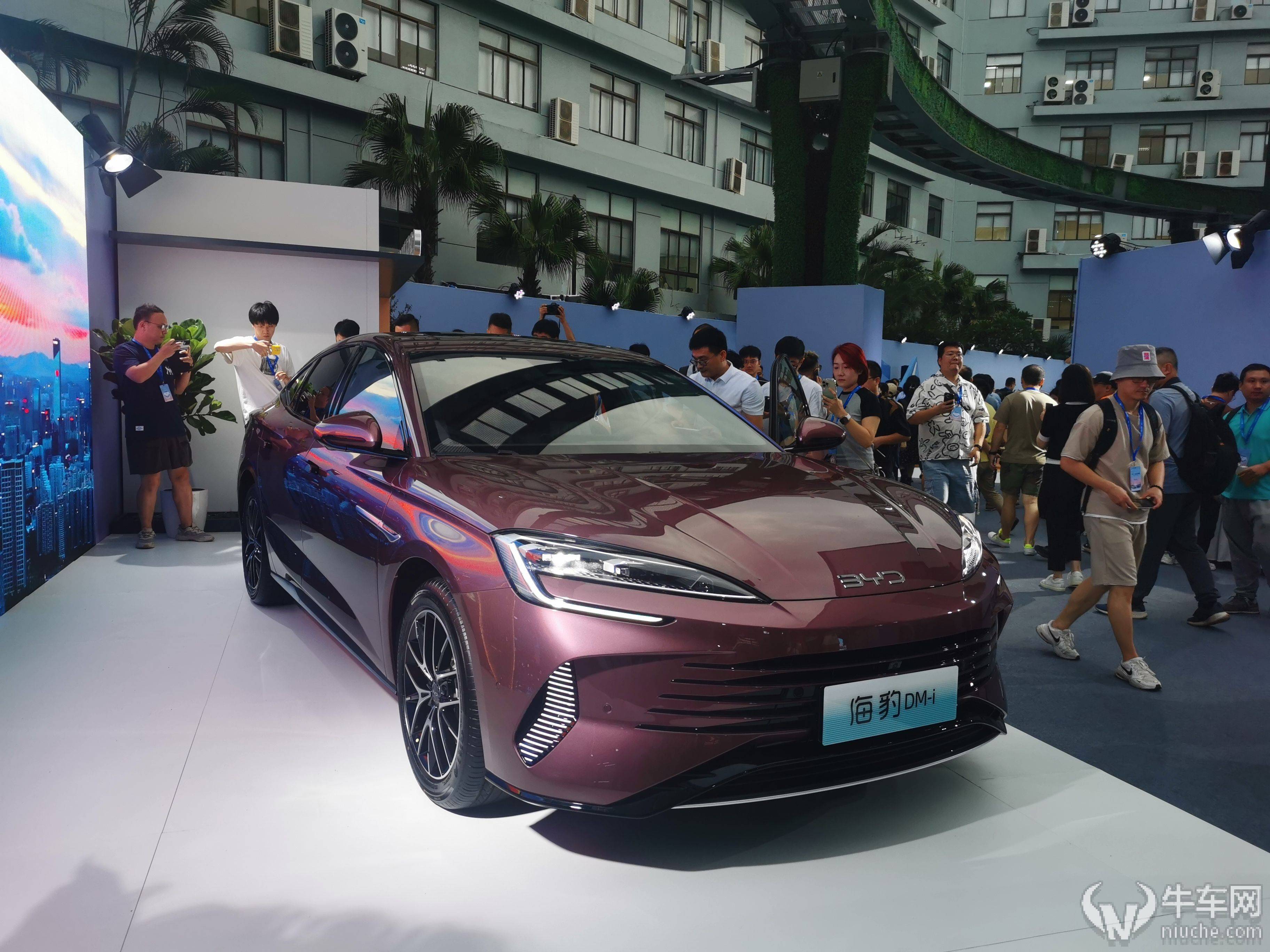 比预售便宜1万元,比亚迪海豹dm-i上市_搜狐汽车_搜狐网