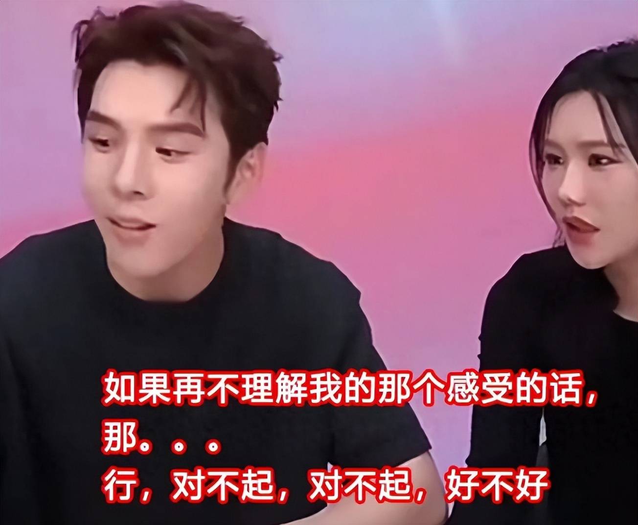 必赢亚洲官网