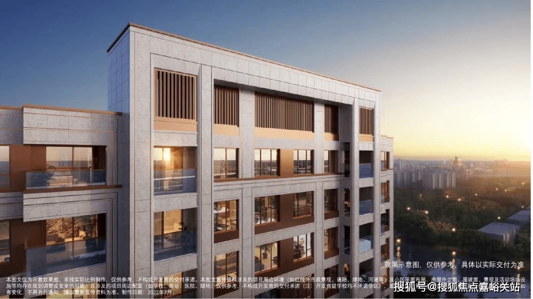 上海金地峯汇售楼处欢迎您丨金地峯汇电话丨售楼处首页网站丨楼盘详情