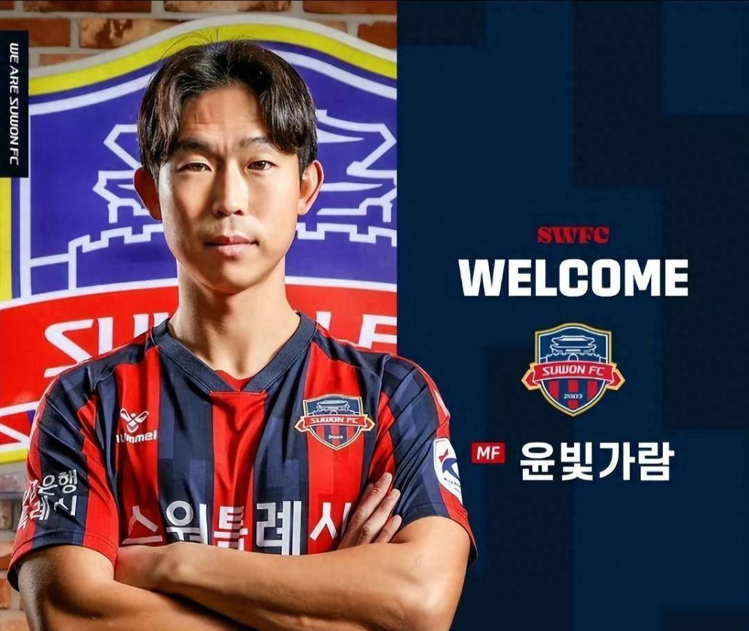 恭喜泰山队,崔康熙敲定费莱尼的替代者,曾获得亚冠最佳球员_尹比_加兰