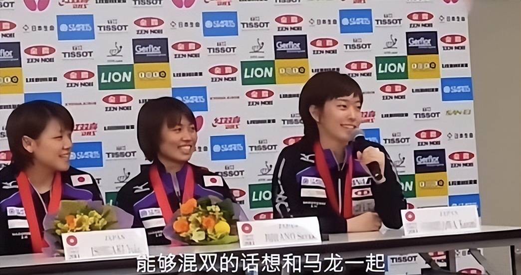 30岁日乒女神搭档马龙成队友,组成亚洲队,国乒派3人_石川佳_陈梦_混双