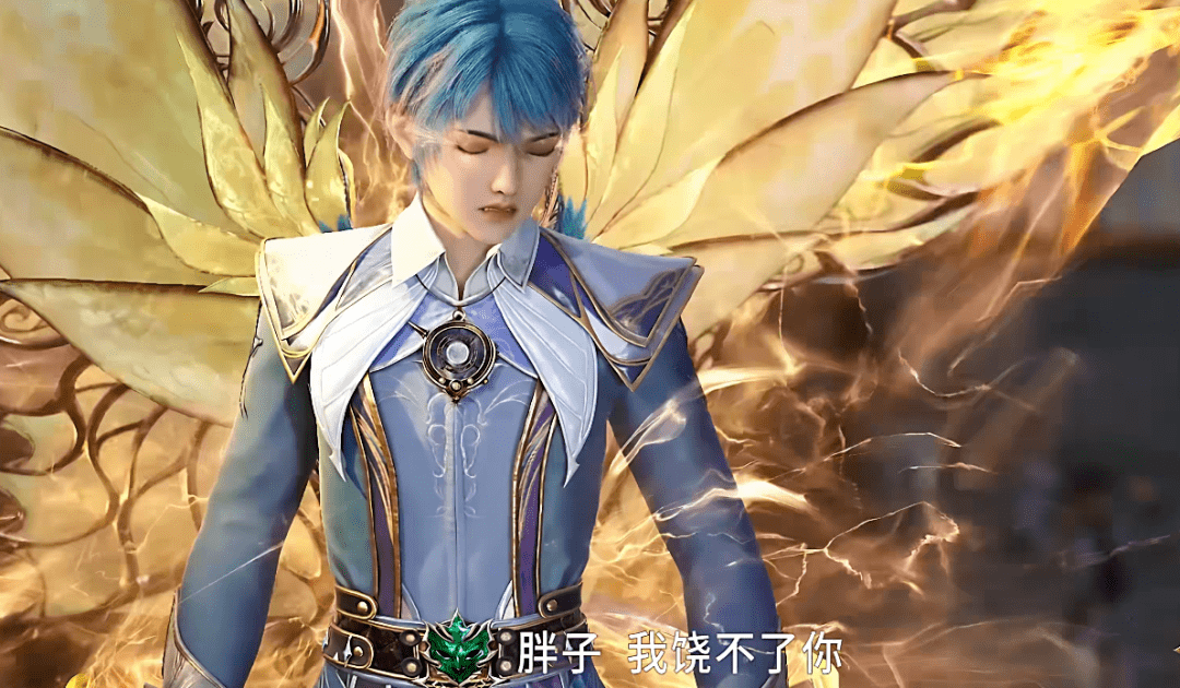 斗罗:王冬两次逼出强者,98级饕餮斗罗破融环,8环魂斗罗丢脸_玄老_融合