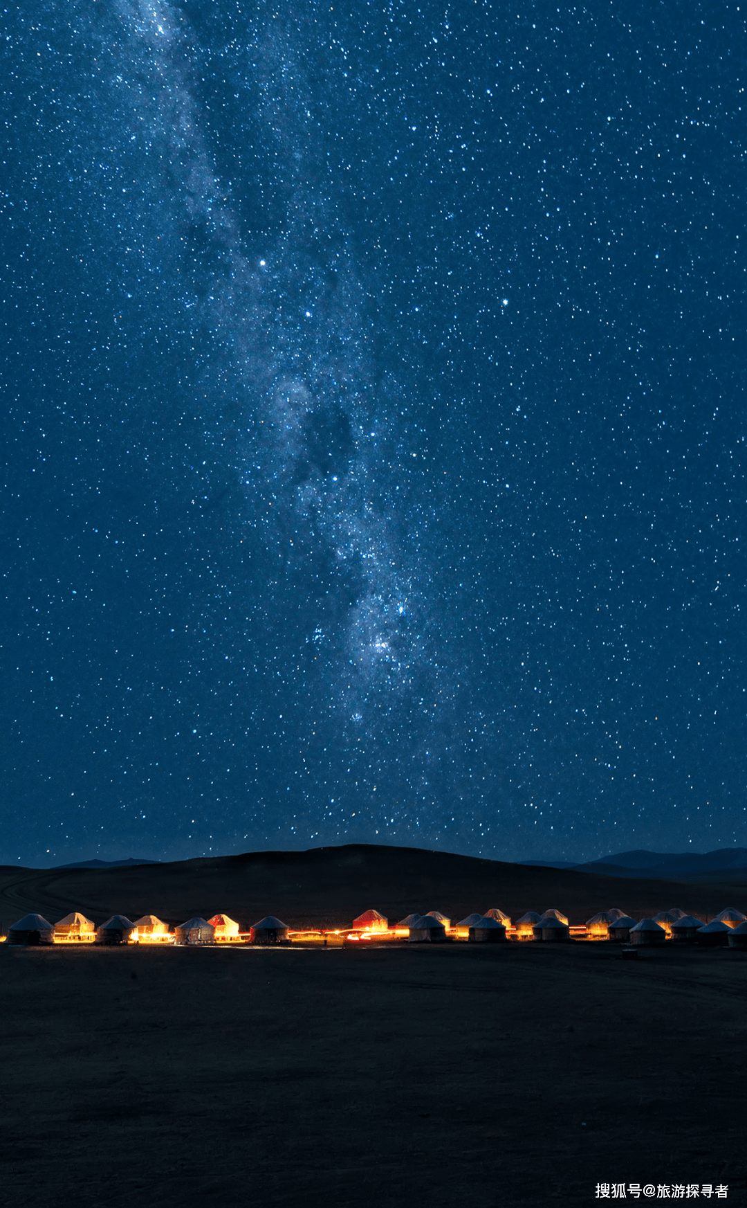 内蒙古大草原夜景图片