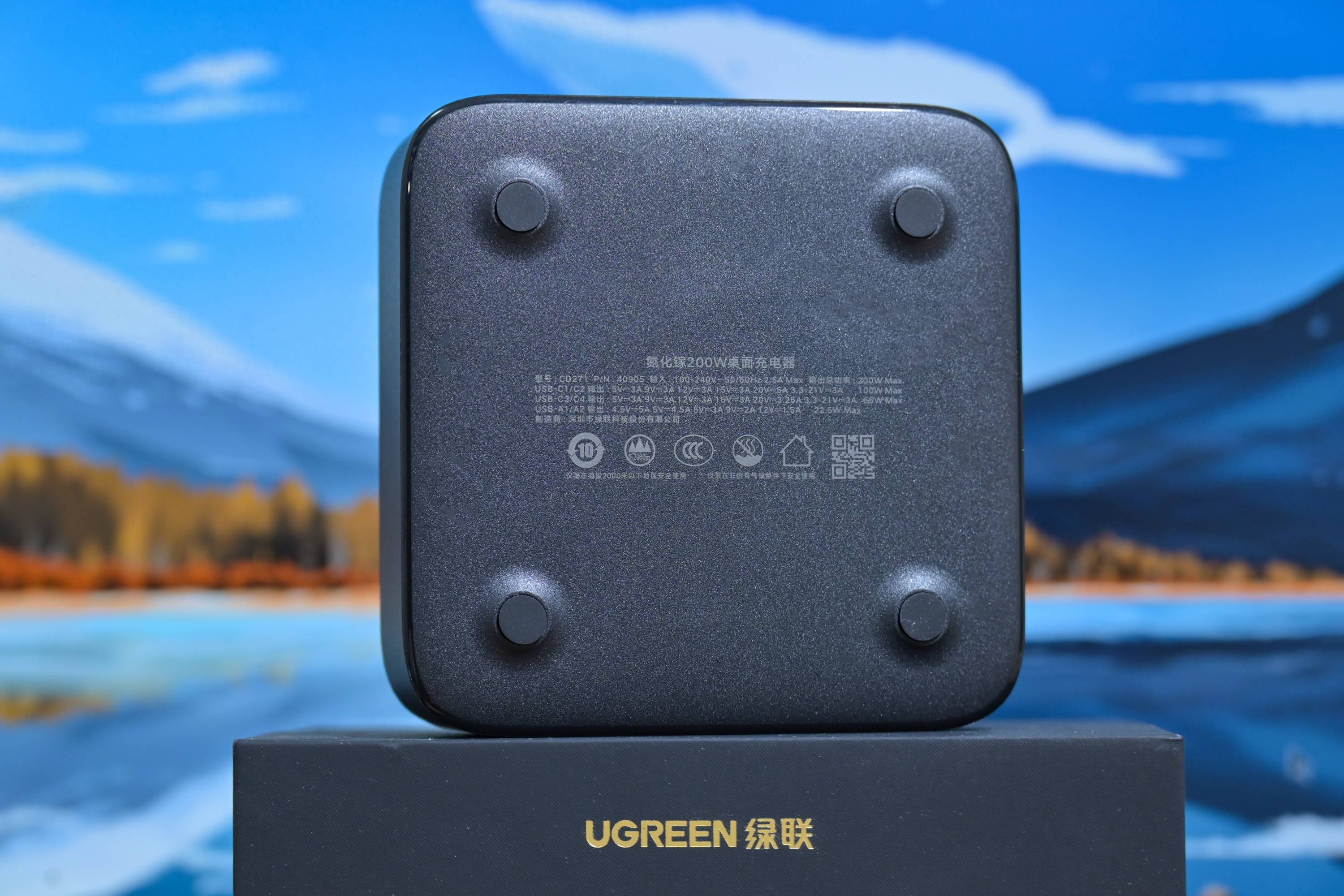 六口极速快充,无需等待,绿联闪充湃200w氮化镓充电器_进行_协议_支持