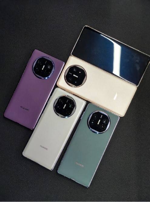 华为mate x5震撼发布:自研芯片,双屏技术再度突破_用户_手机_功能