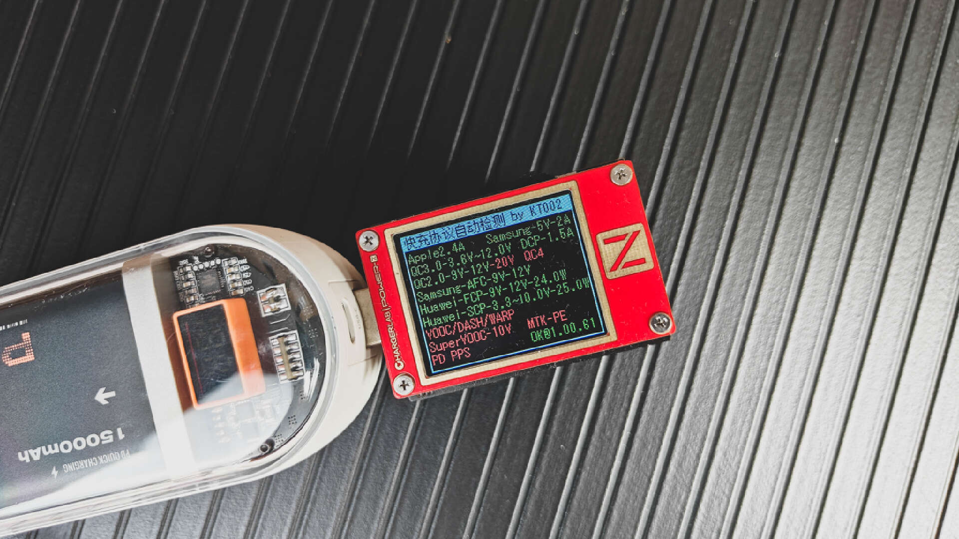 4a,qc3.0/2.0,samsung afc,华为fcp/scp等协议.