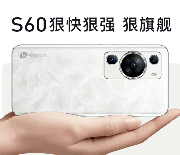 599 元的 " 华为 p60 " !给我整无语了_pro_天语_内置