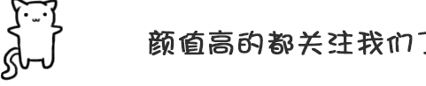 爱微游H