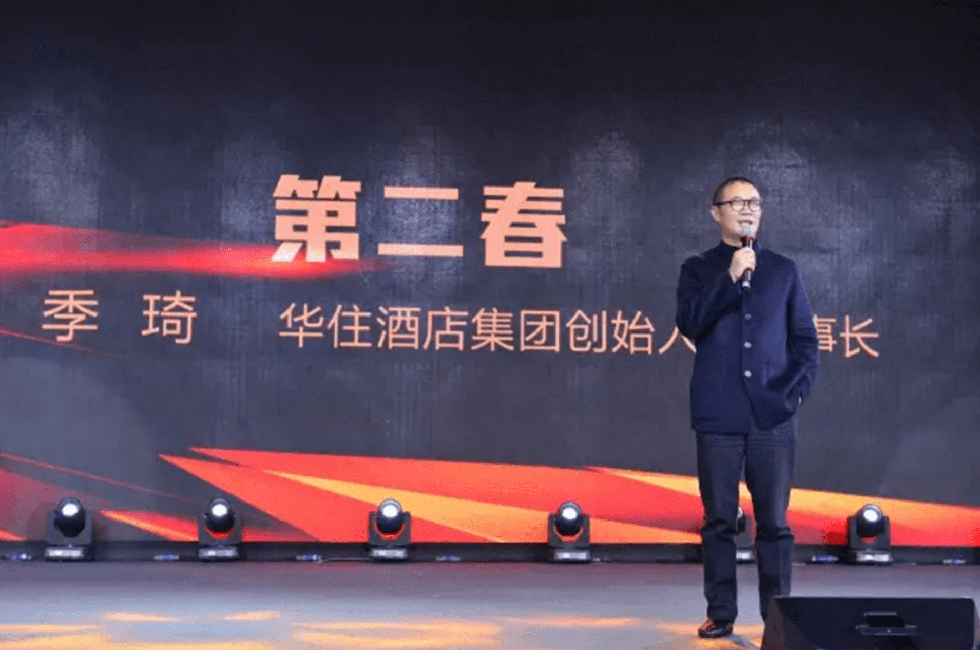 江苏南通1个县,走出3位富豪,学霸开了8千多家酒店,成为县首富_季琦