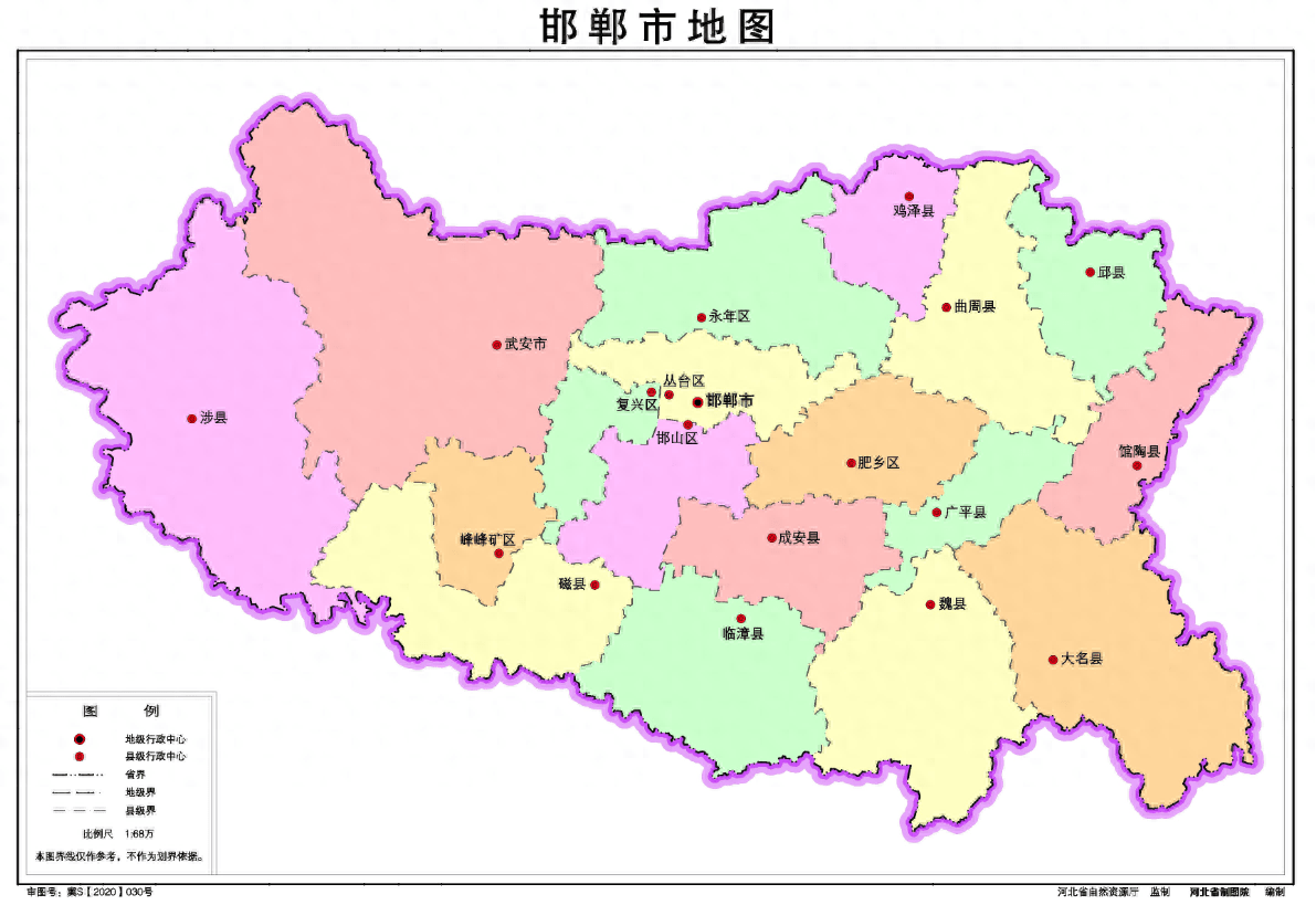 冀南一县的两次置县,为何均由相邻县乡镇析置,面积位列全国倒数 冀南一县的两次置县,为何均由相邻县乡镇析置,面积位列全国倒数