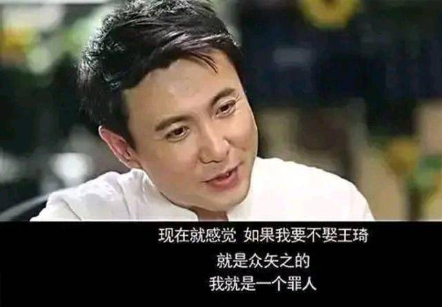 沈腾马丽这对cp让多少人意难平?_网友_评论_电影