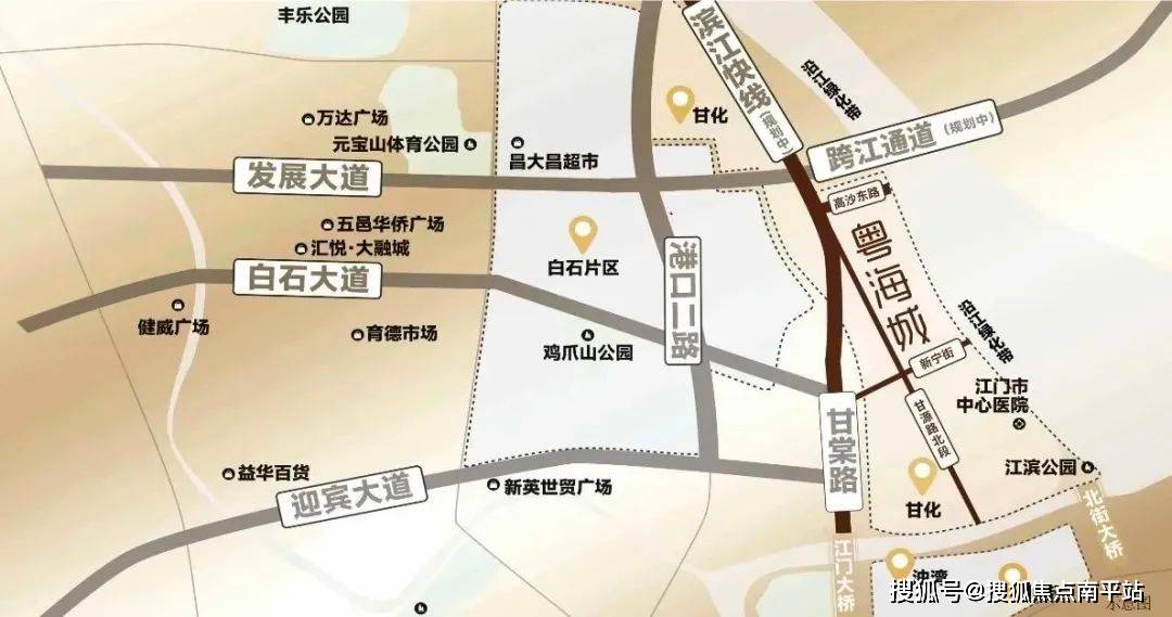 首页网站-粤海城 70江门【粤海城】售楼处电话 价格 地址 24小时