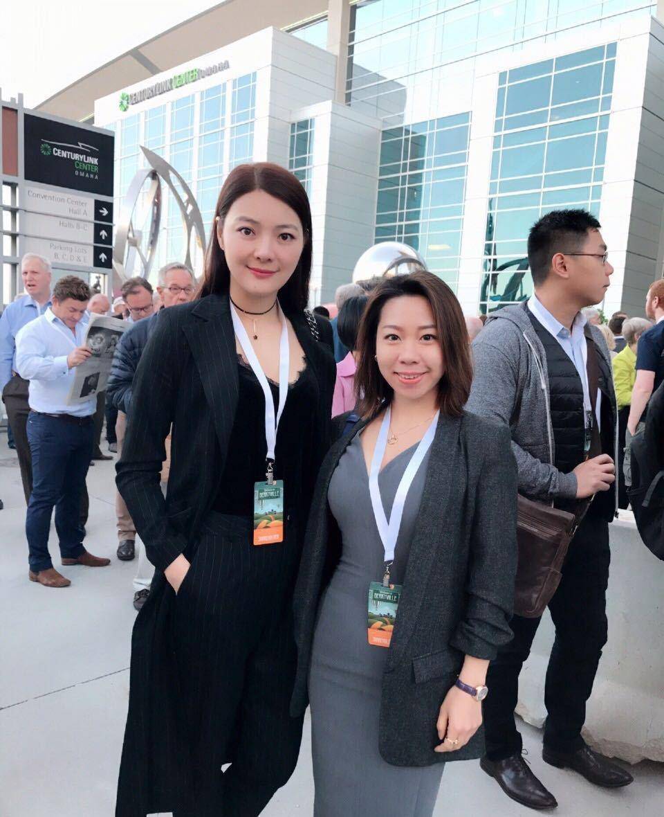 最大金矿63岁董事长,迎娶38岁小娇妻,称自己嫁给了爱情_钱冰_陈景河