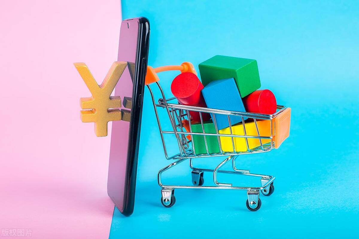 抖音直播间商品分享：从选品到营销的全方位策略解析 (抖音直播间商品不可购买,请反回上级页面重新选购)-初仟社区