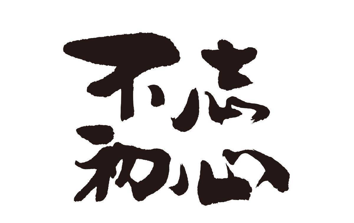 张磊:投资的长期主义,做到这三个层次,你也可以是中国巴菲特_格局