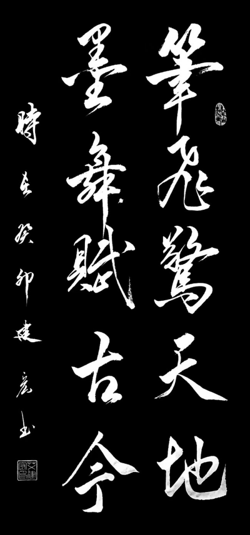 军人的锤炼造就了坚毅的性格和忠贞不渝的情怀!