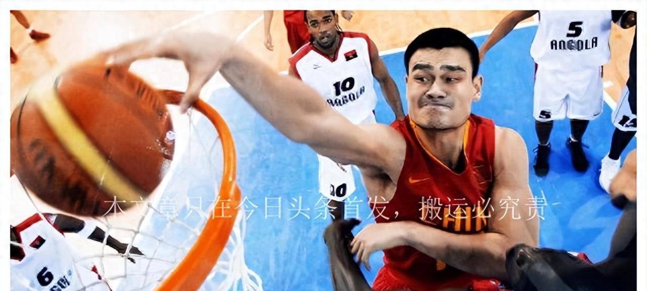 姚明被吐槽,除了身高一无是处,能去nba只是因为我们市场_篮球_球员