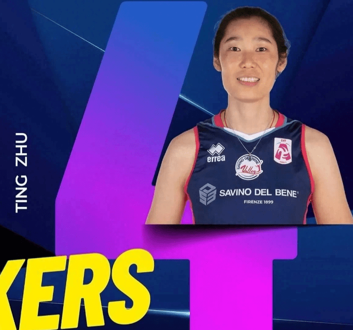 "带刀二传"丁霞加盟波兰联赛,中国排球至少11名国手将留洋打球_朱婷