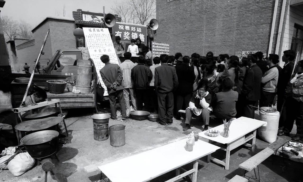 90年代全民抓奖狂潮:2块钱抽摩托车和桑塔纳,其实就是个骗局_彩票