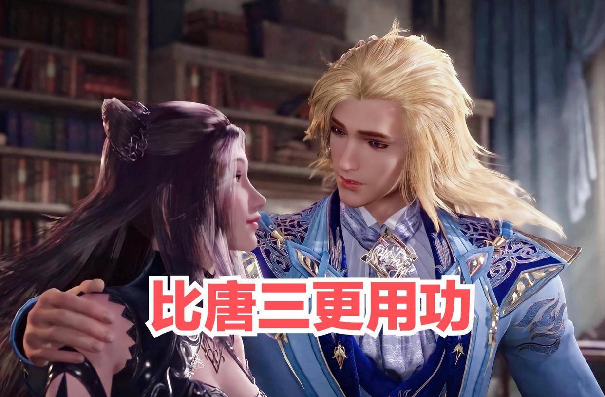爆裂飞车之星能觉醒游戏唯一